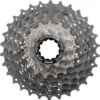 Cassette Shimano Dura-ace CS-R9100 - 11 Vitesses (11-25)