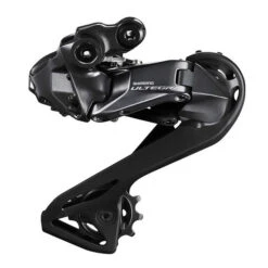 Groupe Shimano Ultegra R8170 Di2 2x12V Capteur De Puissance Sans Plateau 11/34 -Vélo Soldes groupe shimano ultegra r8170 di2 2x12v capteur de puissance sans plateau 11 34 4