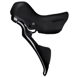 Manettes De Frein Et Vitesses Shimano 105 ST-R7025 - Petites Mains - 2x11 V -Vélo Soldes manettes de frein et vitesses shimano 105 st r7025 petites mains 2x11 v 3