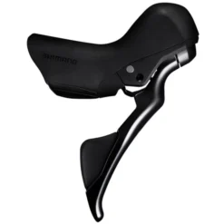 Manettes De Frein Et Vitesses Shimano 105 ST-R7025 - Petites Mains - 2x11 V -Vélo Soldes manettes de frein et vitesses shimano 105 st r7025 petites mains 2x11 v 4